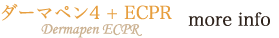 ecpr more info